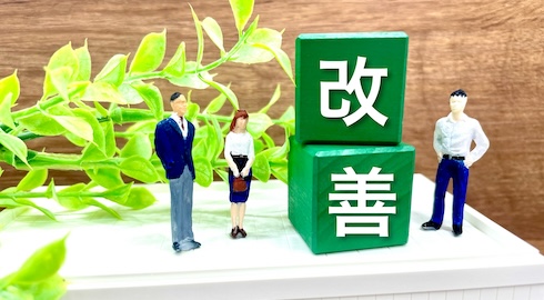 ・法整備で経費精算業務に大きな変化