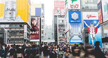 大阪のビジネス環境の特徴