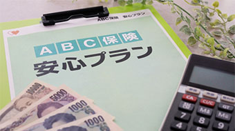 地域経済の成長と変化