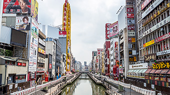 大阪の商店街を散策しよう